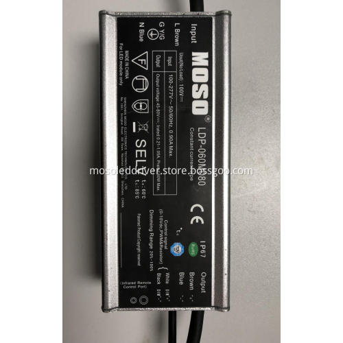 60W IP67 Waterproof LED Driver